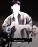 پیام انگیزشی درباره خودشناسی و احترام متقابل