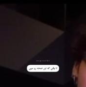 جانگ کوک (BTS) در یک کلیپ ادیت شده جذاب