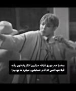 کلیپ احساسی کی‌پاپ: وقتی تنها کسی که آدم حسابش می‌کردی فراموشت کرده