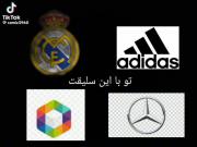 منو مسخره میکنی عمو جون:))))))