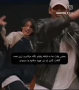 بعضی وقتا به قیافه رفیقم نگاه میکنم..