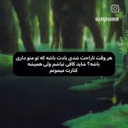 ------------------------------M