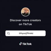 استری کیدز . 