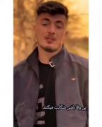 شکایت می کنند ... خیانت می کنند...رهایت می کنند...❤️‍🩹