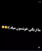 ...............🤣..................