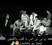 معذرت خواهیه جیمز از آرمی ها 😎