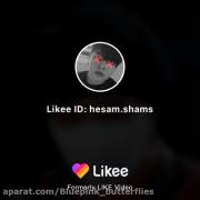 تعدادی از نعره های تعدادی از آرمی ها 😂 