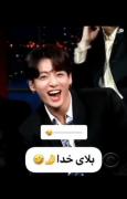 طنز بی‌تی‌اس: وقتی آر ام از شش فرزند پسرش می‌گوید! 😂