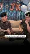 خاطره خنده دار جونگ کوک و جیمین از سربازی