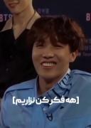 خوشحالی و ناراحتی فن‌های بی‌تی‌اس از شایعات قرار گذاشتن اعضا