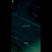 چرا شب اینجوریه................... 💔