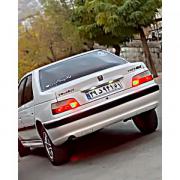 ................................ 