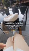 جمله ای که منو از جام بلندم کرد :