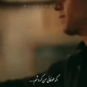 عشق بی وفاعععععععععععععععععششششششششششققققققق