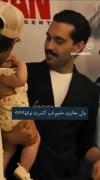 هـمـیـشـه جـذابـه بـچـم:)))))) 