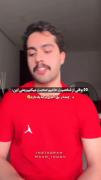 این بشر چقدر مهربونه اخهههه💖🥺