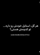 تو کدوم بودی؟ خودم رز صورتی رو بیشتر دوست دارمممممم🩷🤍🌸💮🪷🌹🌷🌷