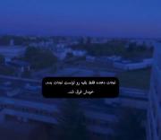 ................................