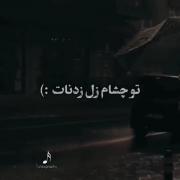     پر از حس خالی بودن.....!🫠🖤 ‌