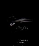 هعیییی...........................