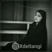 عشقم تو جونت را برایم فدا کردی منم جونم برایت فدا میکنم