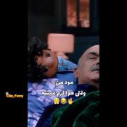 مود من وقتی هوا گرمه 😭😭گرمه .