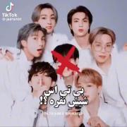 چطور می‌تونید به بی‌تی‌اس شیش نفره فکر کنید