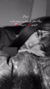 وقتی حالت بده بهش گوش بده حالت خوب میشه💖🖤