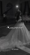 🤍تَجَسُمِت تو لِباسِ عروسی:🤍