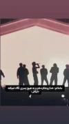 دلیل اینکه به کس دیگه ای نگاه نمیکنم 😎