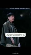 آخه من چجوری میتونم فراموشت کنم😎