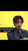 وای خیلی ترسیدم 😅.............