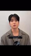 لحظات کیوت جونگ کوک BTS با ELLE Korea