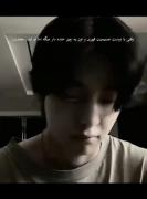 وقتی با دوست صمیمیت قهری 😅