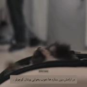 یونتان، فرشته کوچولوی بی‌تی‌اس: لحظات شیرین با تهیونگ