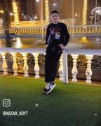  ادیت ابزار ادیت یاد دهی ادیت ابزار 