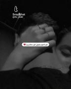 -کورمیکنم‌کسیو‌که‌بخوادچپ‌نگاه‌کنه‌به‌پِسَرَم🫠💋𝑵