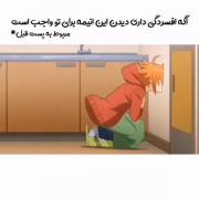 اسم فیلم مومیایی کوچک 🇰🇷🪄⭐🌟