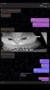 شوهرشم😂🎀‌‌‌‌‌‌‌‌‌‌‌‌‌‌‌‌‌‌‌‌‌‌‌‌‌‌
