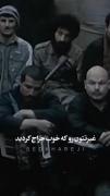 کشورتون رو به چی میفروشید ؟ به چه قیمتی؟؟ ها؟؟