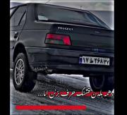 :)........................∆§]✓