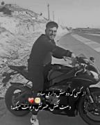 عاشقانه برای عاشق هایی که به عشقشون نرسیدن