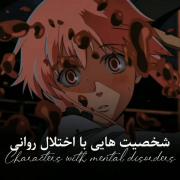 .‌‌‌‌‌‌‌‌.............‌///////