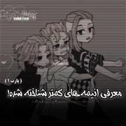 ...........///////////////////