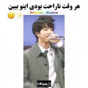 جوری که BTS حال ادمو خوب میکنه:)) ♡