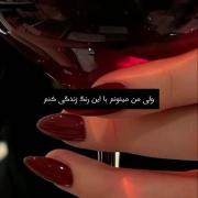 ...........🤌🏼🛐.............