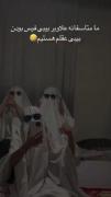 از نظر من که ایرادی نداره ، والا :))