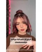 مدل موهایی که میتونی تو همه جا ازش استفاده کنی