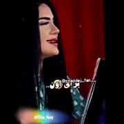 صبر کن........................