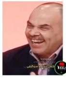 .............................) 